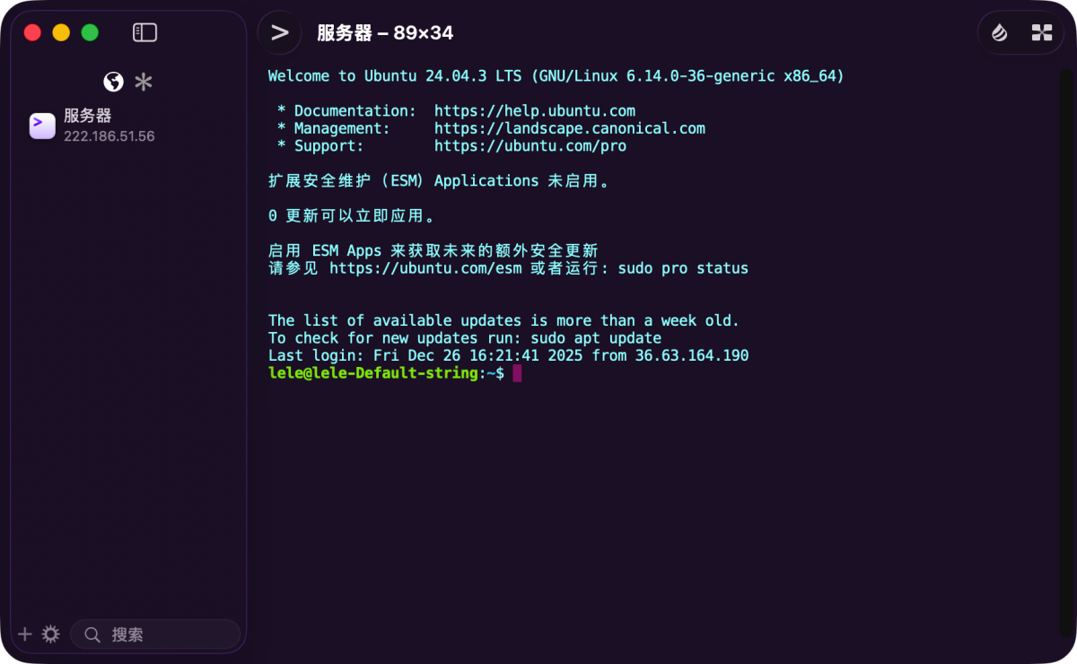 1bea3ed2967b24464573b0dbf27ef498-1766746596