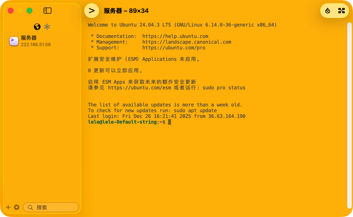 20d73ebe65c7a8b5e108d0964807224b-1766746597