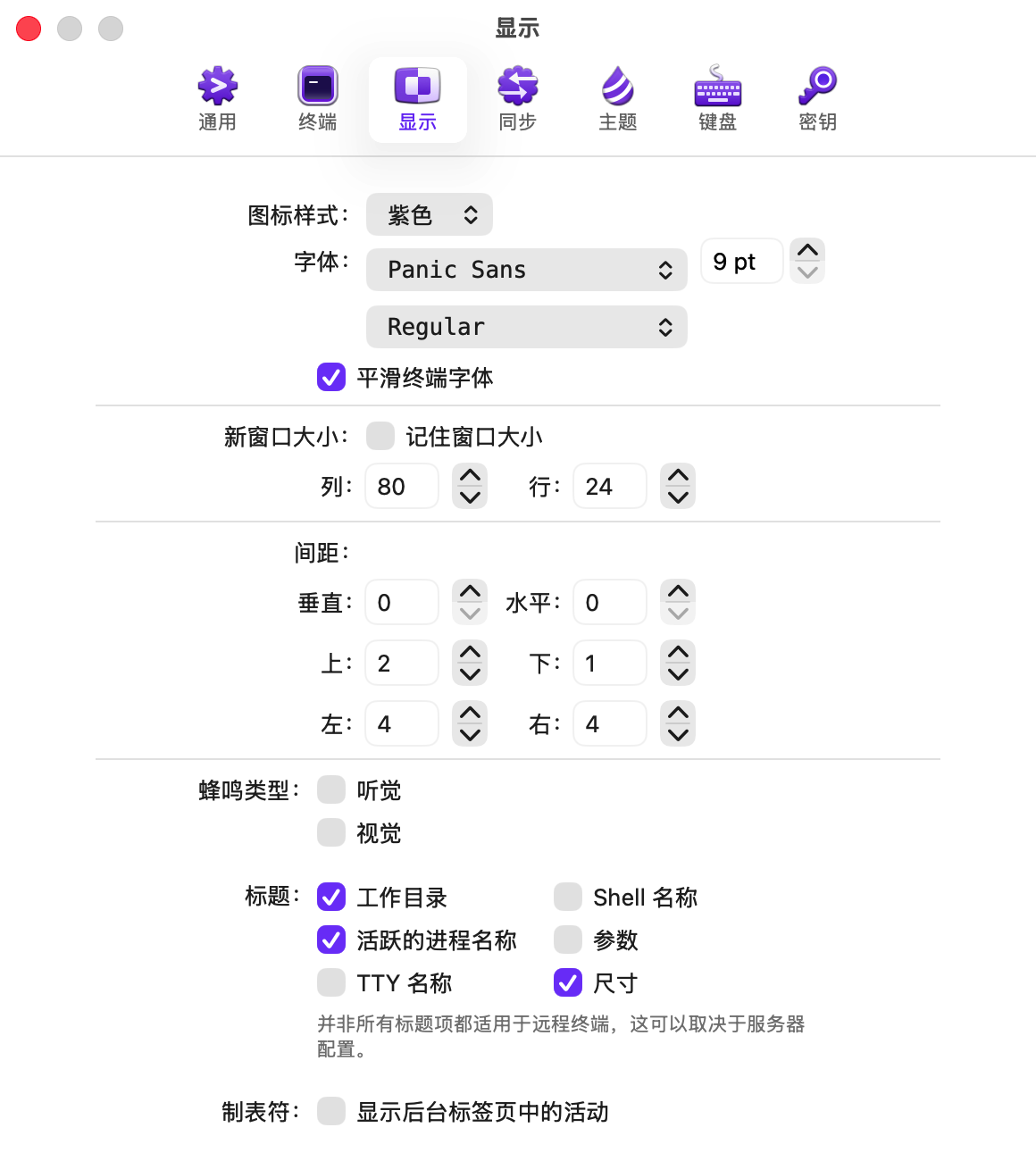 2a78a09235efbc58554761968d091628-1766746596