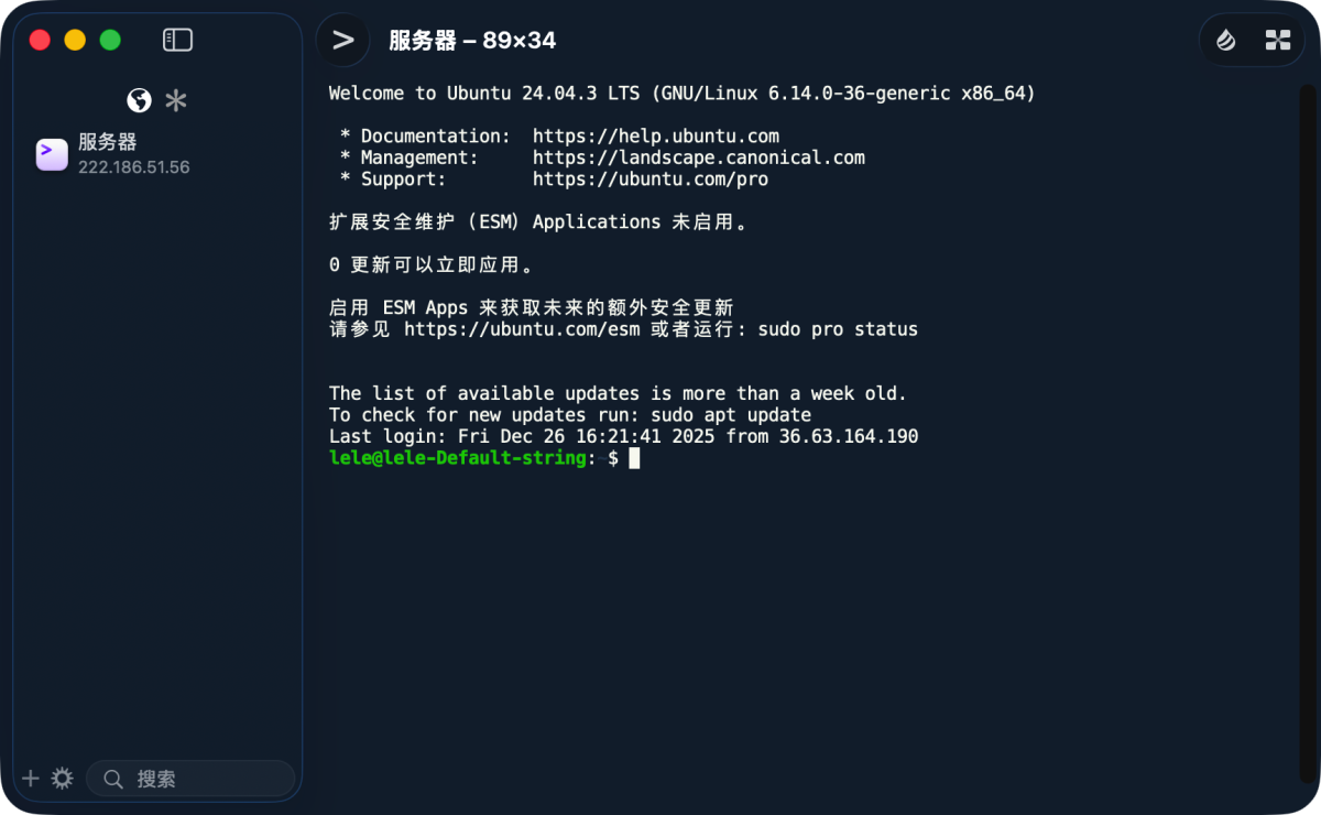 e2fef43c7bf60c27dc62812e8059578d-1766746596