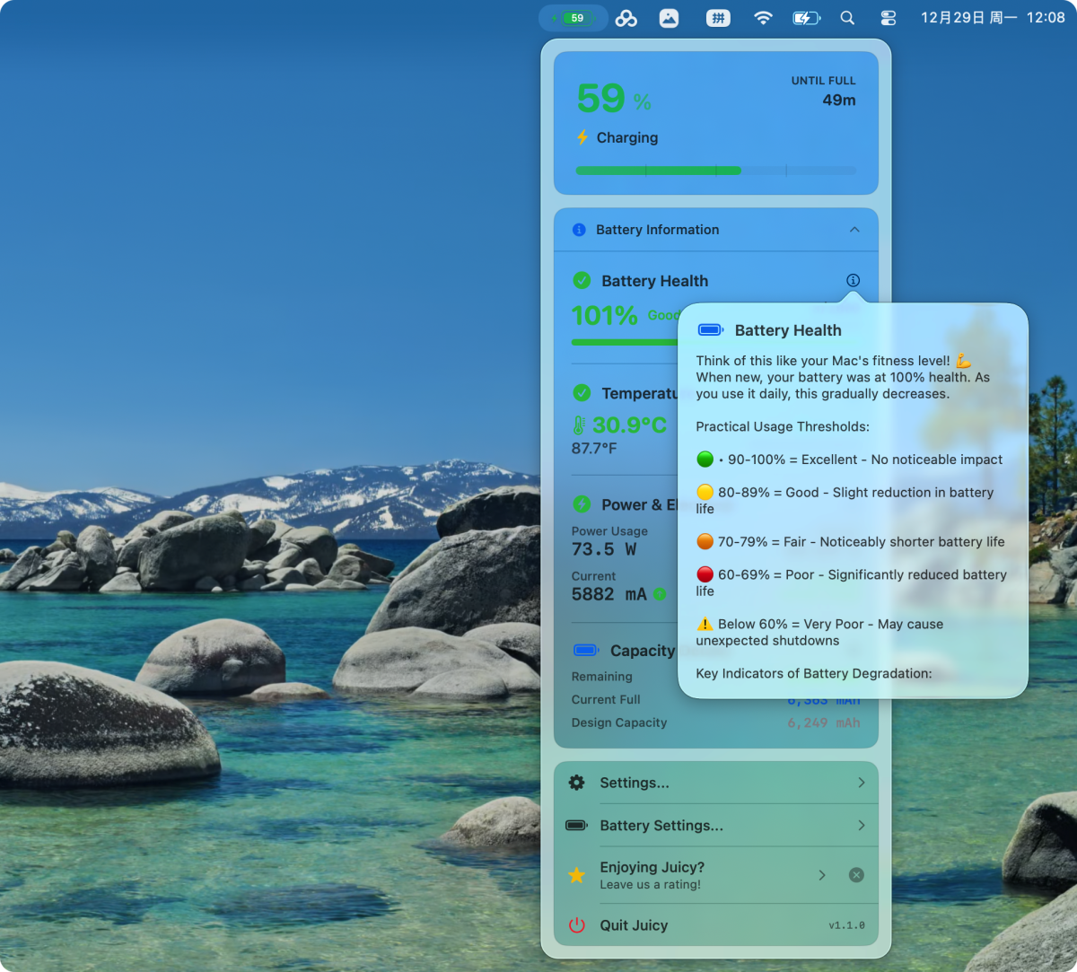 17e047f46ee63f7e5c547df0acf3db02-1766981388