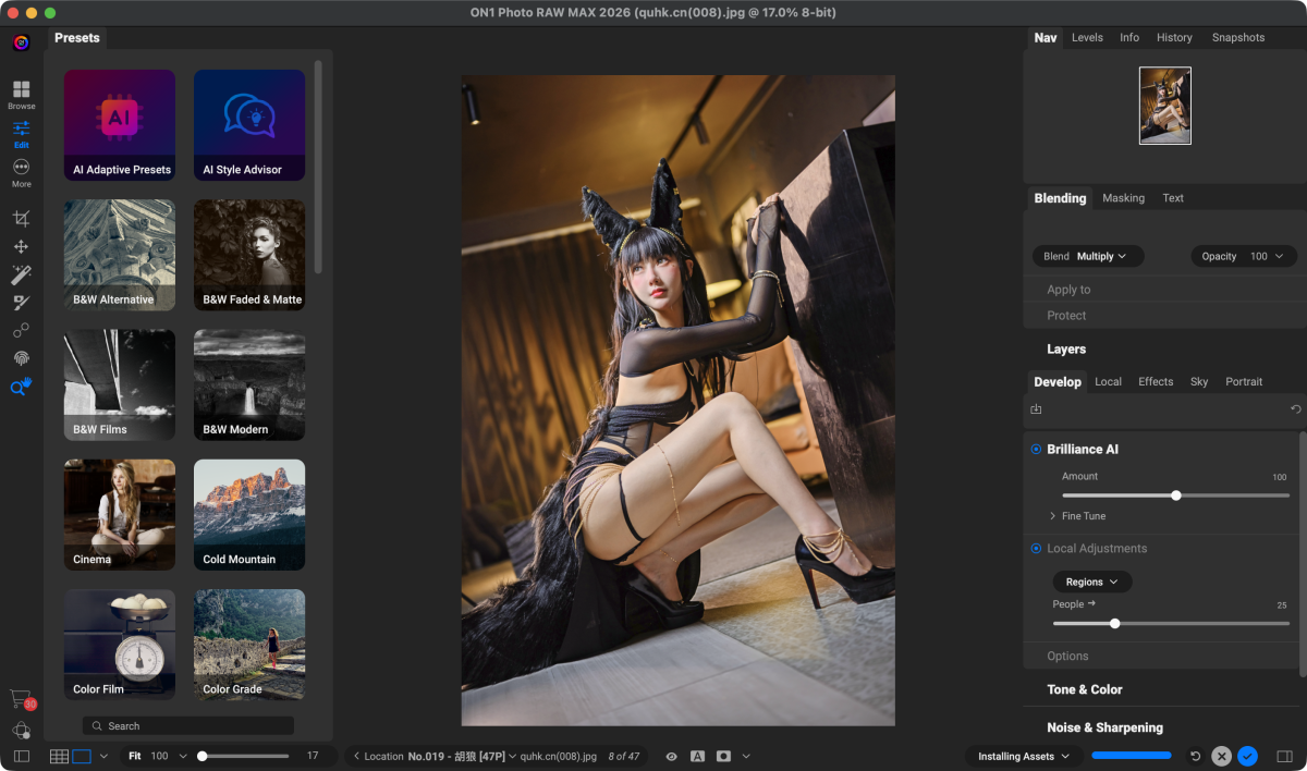 48f7cd77d7c04652dc1c8abb661ffdad-1766997728