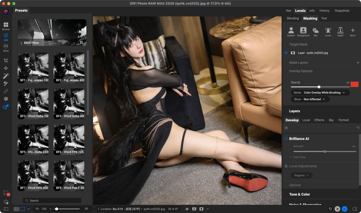 4c94ba882643b9be1a61365fb12f7a98-1766997713