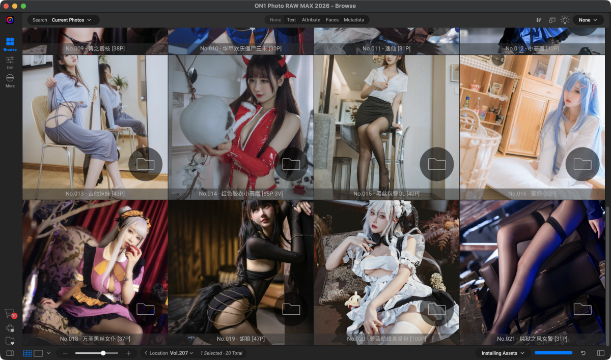 c2f429b49b176e08fb71d2ff81166a3b-1766997724