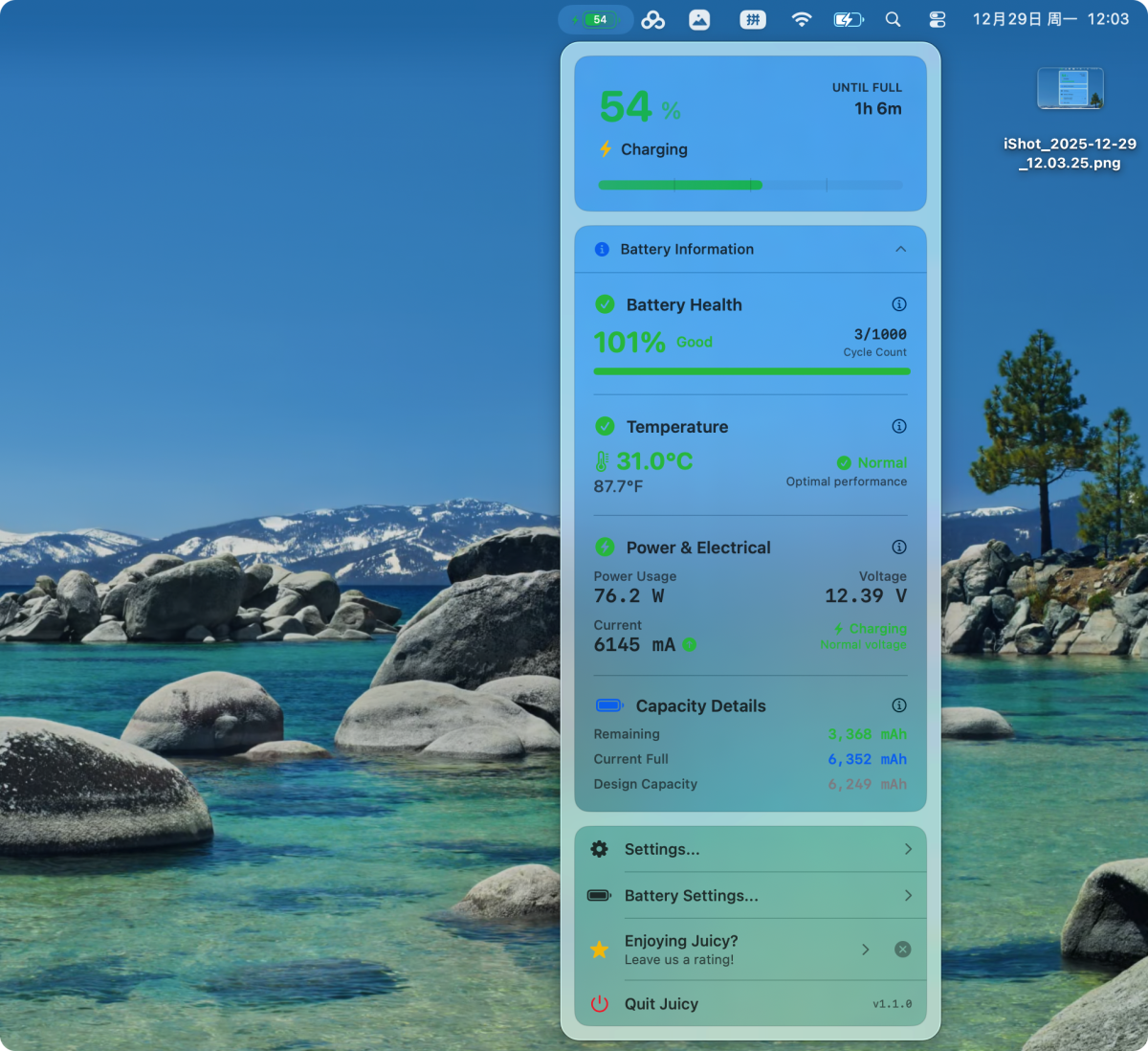 cb88e732935470cf2f0e80ffb91ad818-1766981391