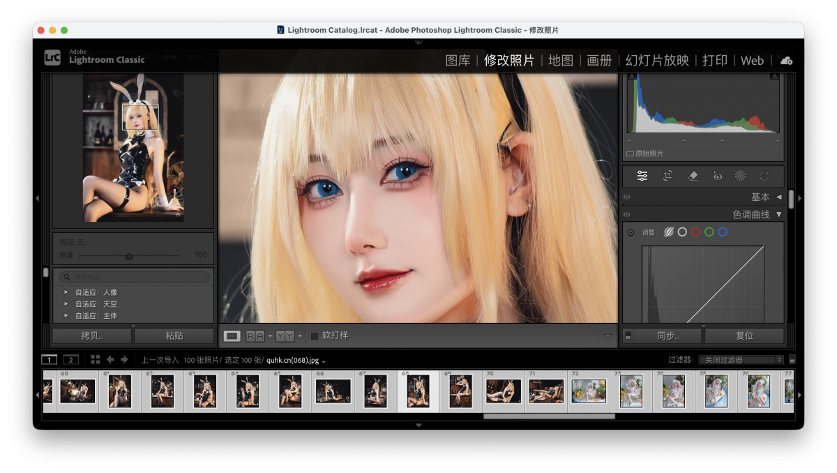 170c9a06b0bd5fcb60e4dd4403528e50-1767511818