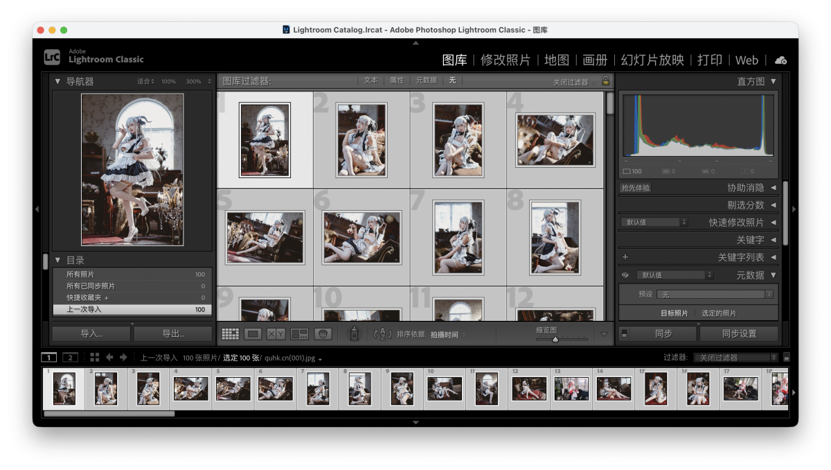 720ba2349e930248db0a32abc18e6ee8-1767511833