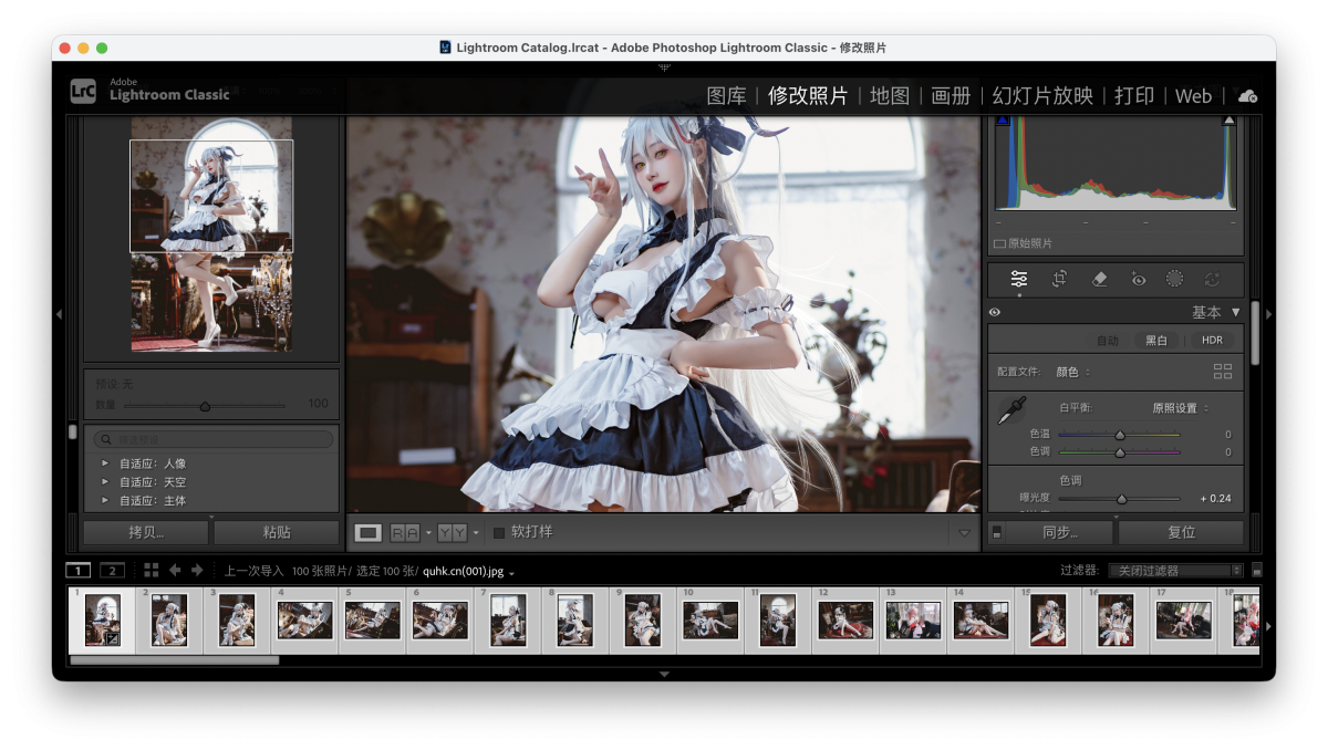 844fd982d3d4d46185a3bc8c9e277af1-1767511831