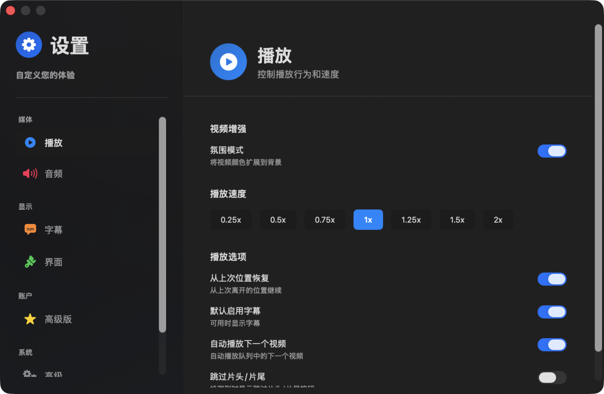 3c8b66e2621bf1f6787b632785efc8c1-1767688954