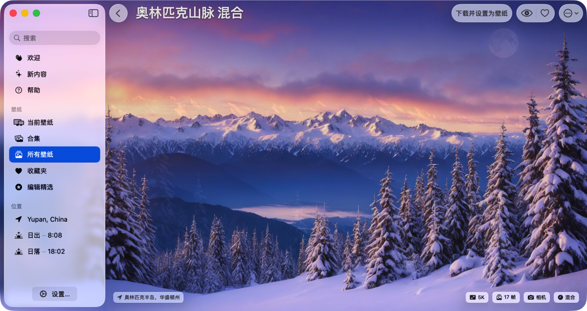 63d0b7a9290dc1a009a822741c2e24cb-1767670606