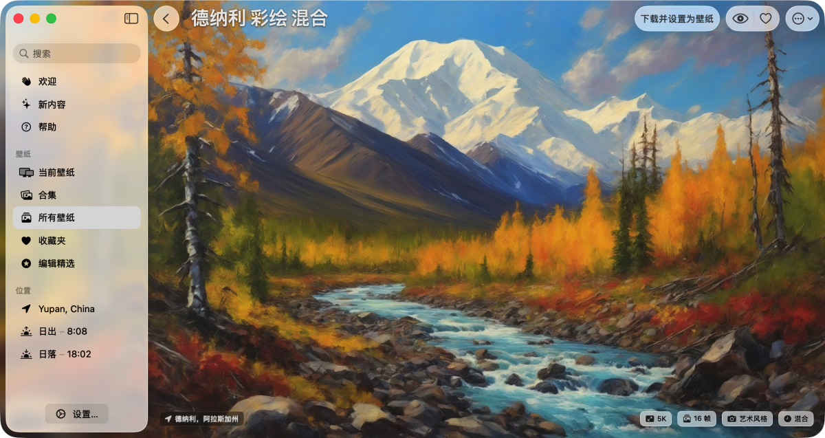 b28329a35dda573bc8ec747d4dde9097-1767670603