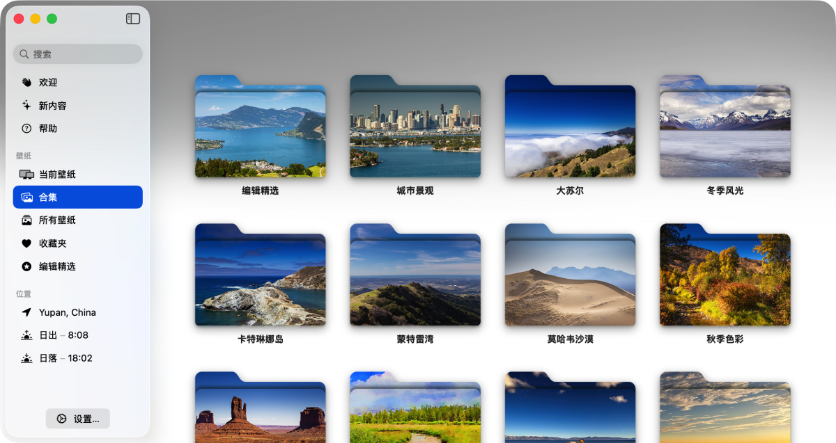 bcba1efb17771f49fba7983217f5ddf1-1767670608