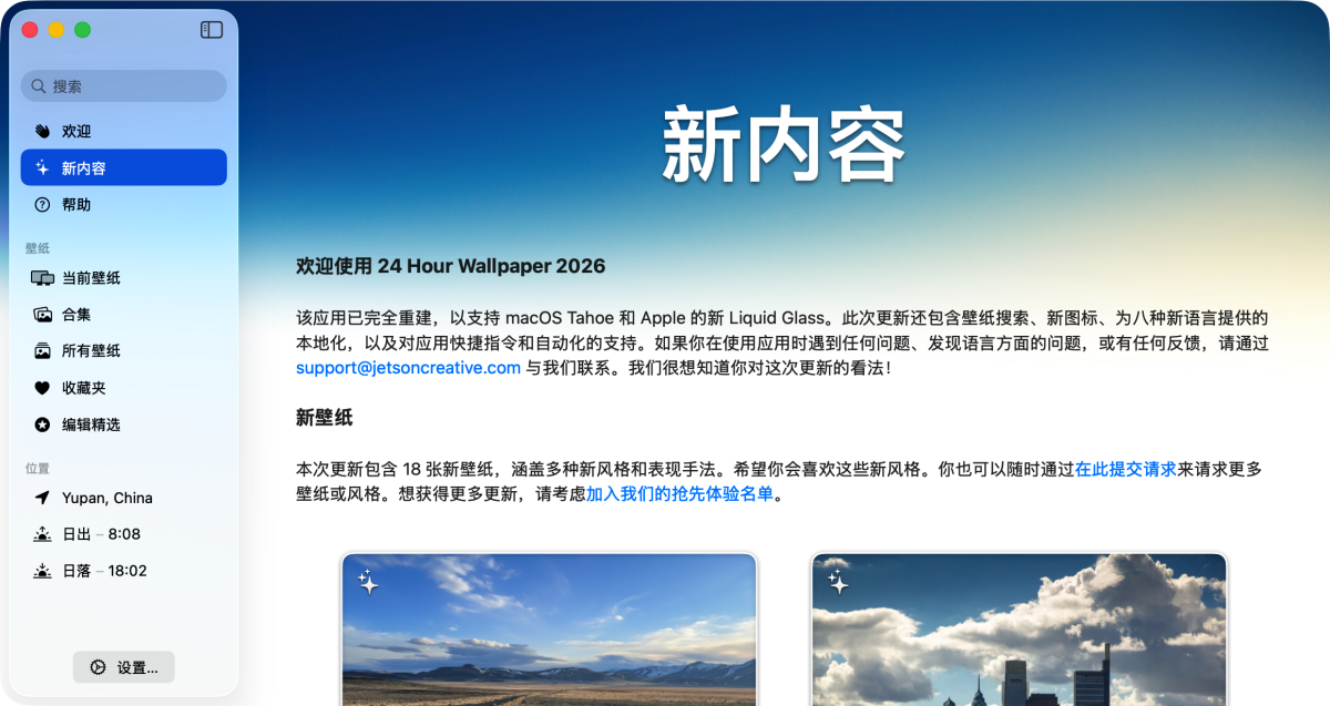 c4d16a35630494930d7977ddabb7a936-1767670609