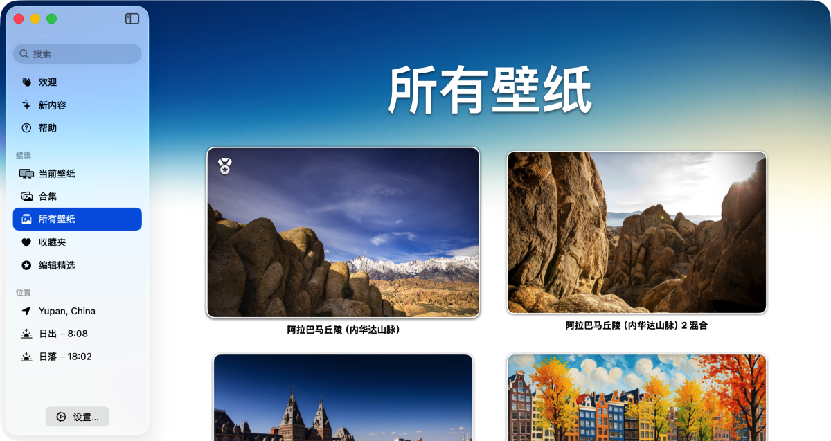 e38ea132b2875119b99c138d6d839636-1767670607